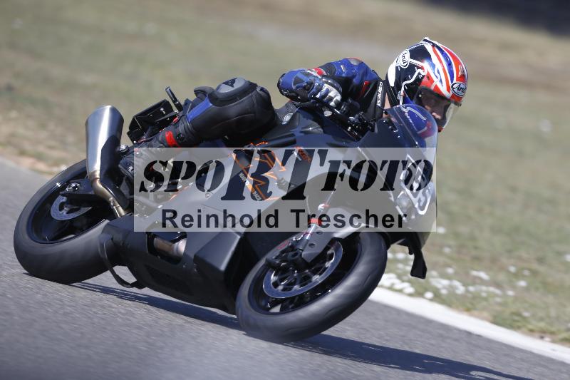 /35 07.08.2026  Discover the Bike ADR/Race 3 rot/555